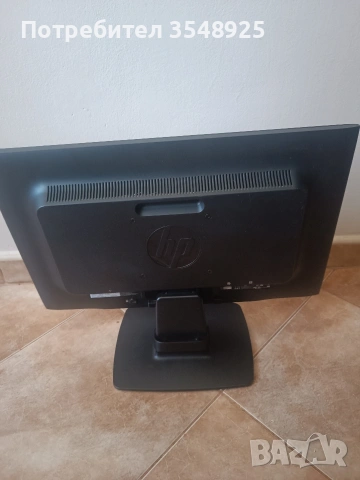 Монитор HP ProDisplay P202 , снимка 5 - Монитори - 53833816