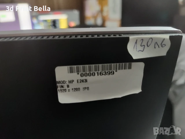 монитори HP E243I и Е243m, снимка 5 - Монитори - 50668069