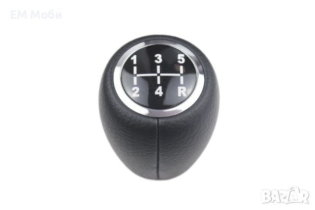 Топка Кожена за скоростен лост 9018L-R за Шевролет Chevrolet Cruze Aveo Kalos Lacetti 5 R ск.