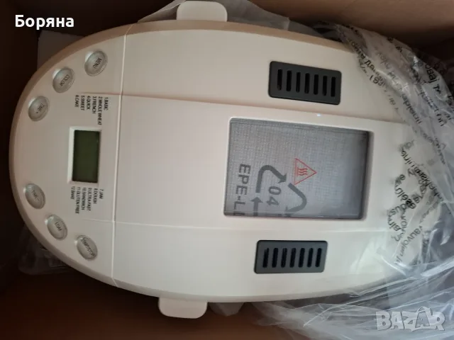 Хлебопекарна с две бъркалки Финлукс 1850n, снимка 6 - Хлебопекарни - 55967942