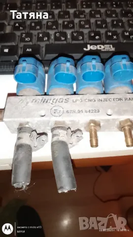 Инжекторни рейки с клапани компютър, снимка 3 - Части - 49249011