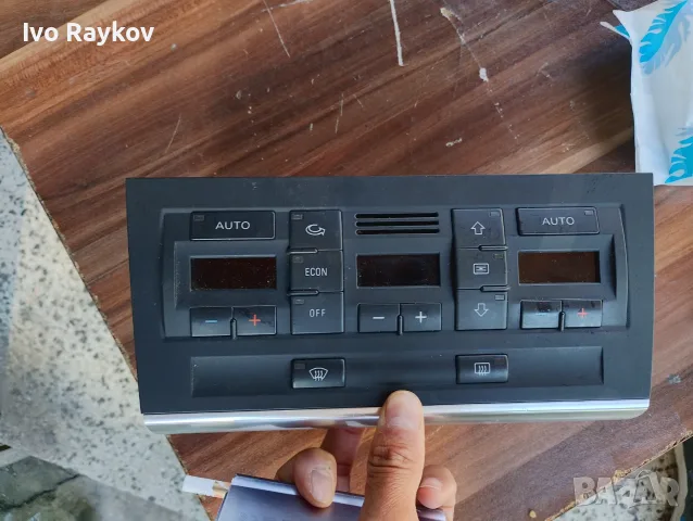 Панел за управление на климатроник 8E0858063A 8e0820043aj, снимка 4 - Части - 43833982