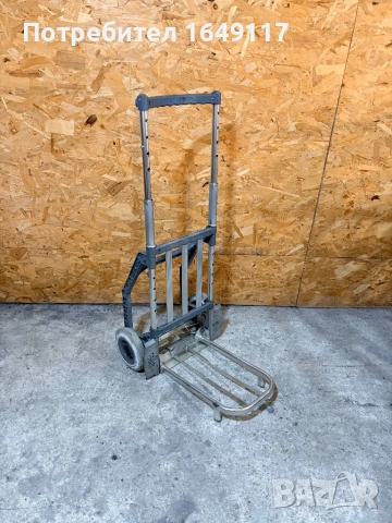 Ръчна количка алуминиева/сгъваема/багажна/товарна с натоварване до 125кг