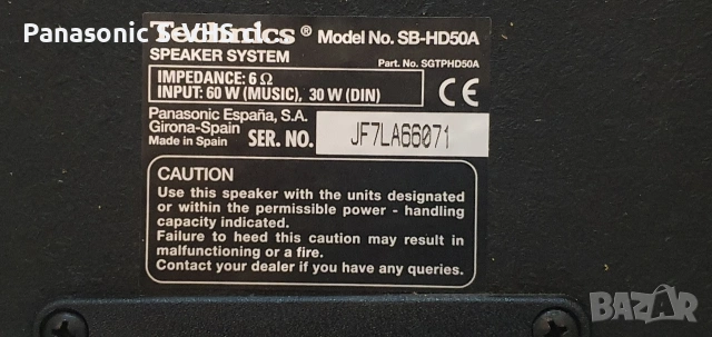 Technics RS-HD70, SE-HD65 .ST-HD70. SB-HD50A , снимка 7 - Аудиосистеми - 53835457
