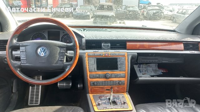 фолцваген файтон 3.2бензин vw phaeton 3.2 на части, снимка 5 - Автомобили и джипове - 44429333