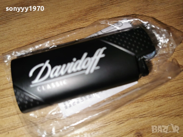 DAVIDOFF 0102261841, снимка 10 - Колекции - 53668249
