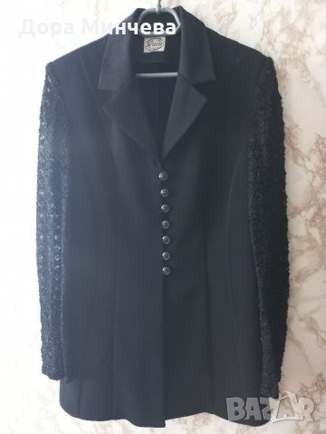 Сако на Яша