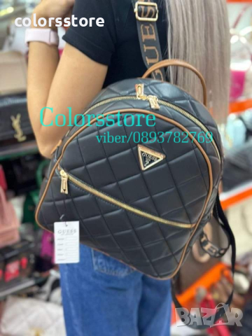 Луксозна раница Guess кодSG95TY, снимка 1 - Раници - 41749768
