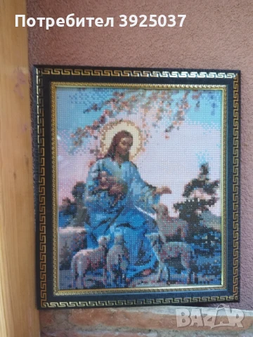 Гоблени , снимка 1