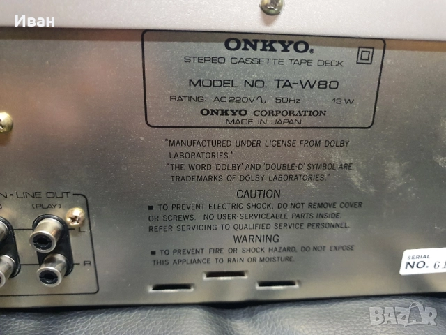 Onkyo TA W80, снимка 12 - Декове - 52006565