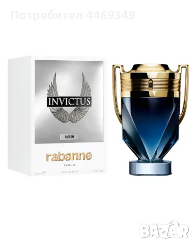 Парфюми , снимка 2 - Мъжки парфюми - 50240117