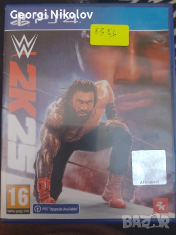 Игра за PlayStation 4, снимка 2 - Игри за PlayStation - 53565928