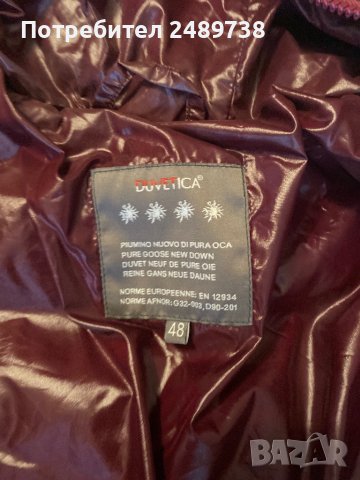 Дамско яке Duvetica, снимка 5 - Палта, манта - 39232045