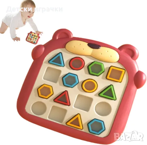 Пъзел с геометрични форми, ранно образование, сортиране, строителни блокове, снимка 4 - Игри и пъзели - 50426461