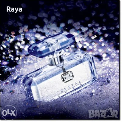 Avon Crystal Aura 50 ml., снимка 2 - Дамски парфюми - 50835918