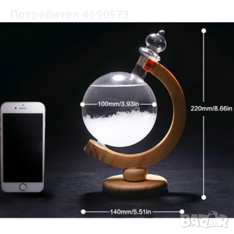 Красив глобус с кристали които предсказват времето , снимка 2 - Декорация за дома - 52888501