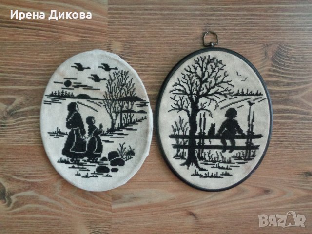 Продавам 2 ретро гоблена