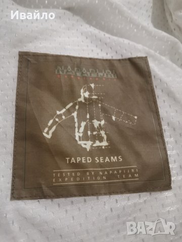 Vintage Napapijri Geographic Windbreaker Jacket 

, снимка 5 - Якета - 44167070