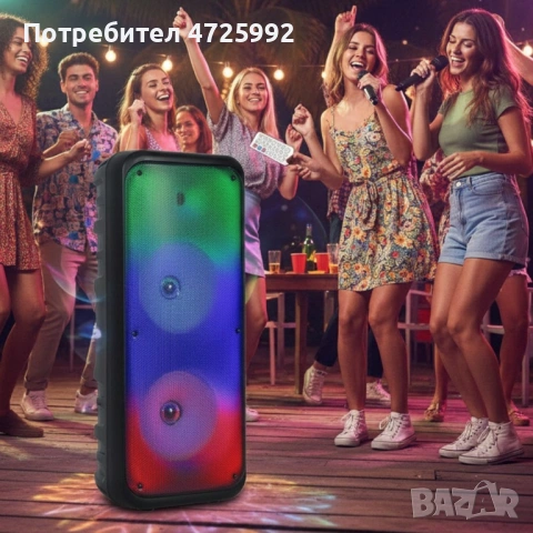 Безжична RGB тонколона – 2×8″ говорителя, Bluetooth, 1200 W, батерия 3000 mAh, снимка 7 - Тонколони - 53322145