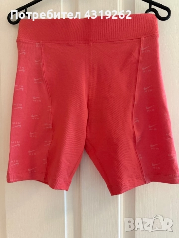 Дамски къс клин Nike