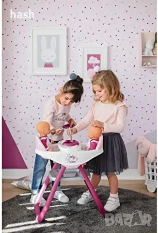 Столче за хранене за кукли Smoby Baby Nurse Twin 2in1, снимка 2 - Играчки за стая - 48585544