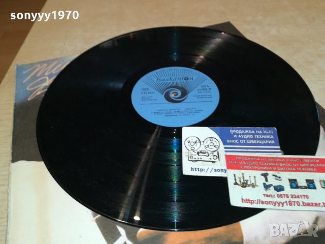 SOLD-michael djackson-плоча 0711211108, снимка 4 - Грамофонни плочи - 34721633
