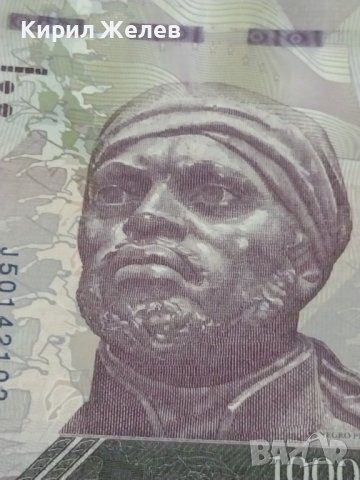 БАНКНОТА ВЕНЕЦУЕЛА УНИКАТ ПЕРФЕКТНО СЪСТОЯНИЕ МНОГО КРАСИВА СТИЛЕН ДИЗАЙН ЗА КОЛЕКЦИОНЕРИ 36718, снимка 2 - Нумизматика и бонистика - 39831695