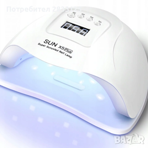 Елегантна и компактна UV LED лампа за нокти, снимка 9 - Други - 53771688