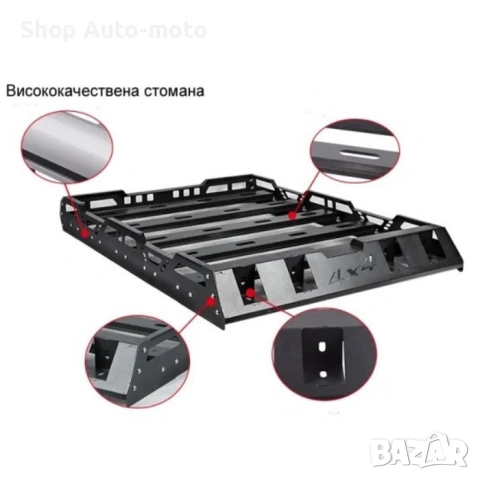 Багажник за таван Automat, Тип скара, Универсален, До 75кг, Три размера, снимка 2 - Аксесоари и консумативи - 47930978