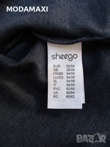 4XL  Нова блуза Sheego  голи рамене , снимка 8 - Блузи с дълъг ръкав и пуловери - 38710599