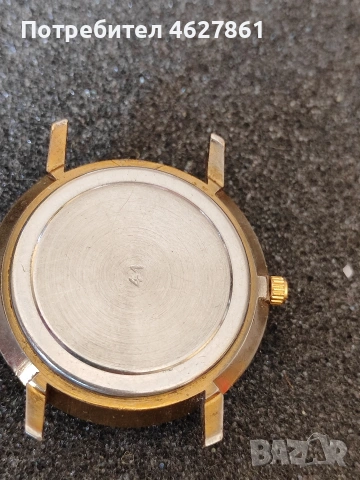 Glashutte, снимка 5 - Мъжки - 53536182