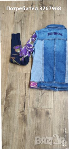 Dеsingual дънкено сако юношеско, снимка 6 - Сака - 35876104