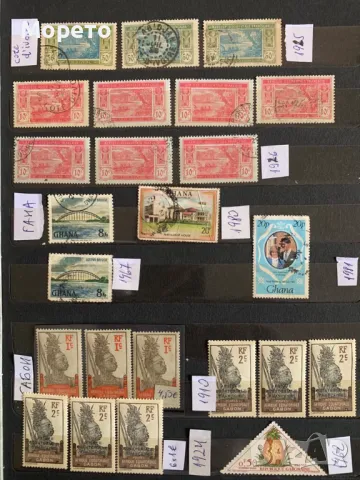 Лот стари марки от 3 държави от Африка-1910 до 1981г