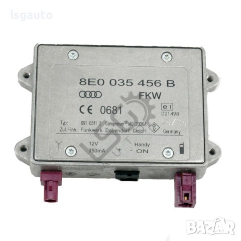 Усилвател антена AUDI A6 (4F, C6) 2004-2011 ID: 121159