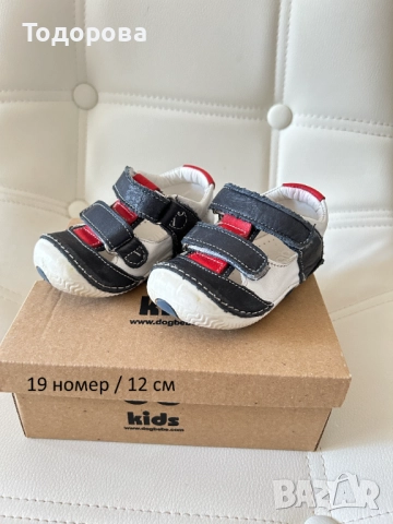 Детски сандали номера 19, 20, 27, снимка 12 - Детски сандали и чехли - 47573421
