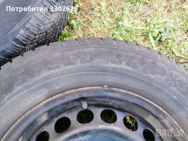 Оригинални джанти с гуми 15" VW AUDI 5х112, снимка 13 - Гуми и джанти - 48096679