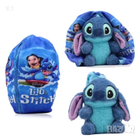 2 в 1 трансформираща се Плюшена играчка Стич, плюшена възглавница Стич
