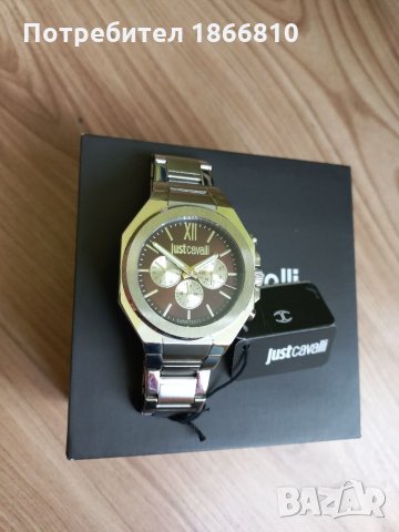 Just Cavalli Casio Seiko Orient мъжки часовник 