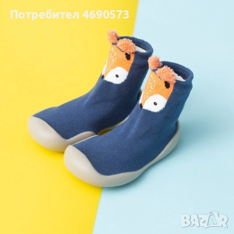 Детски чорапи с гумена подметка, различни номера и цветове W SHOE3, снимка 7 - Детски обувки - 52900018