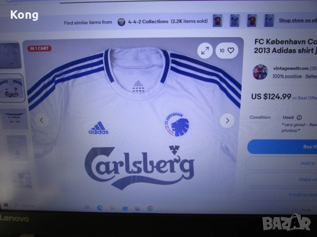 винтидж фланелка AC Milan футболна тениска Copenhagen 2013 Адидас Копенхаген Левски Милан , снимка 15 - Футбол - 53405680