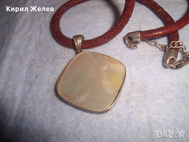 СРЕБЪРНО СЕДЕФЕНО АРТ КОЛИЕ МЕДАЛЬОН с ШНУРЧЕ и ГРЪБ КОЖА от САЛАМАНДЪР СРЕБРО 925 със СЕДЕФ 16908, снимка 11 - Колиета, медальони, синджири - 35974294