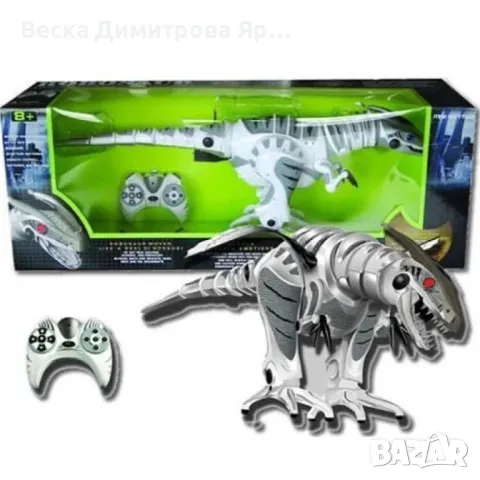 Интелигентна играчка с дистанционно управление, снимка 9 - Дистанционни - 47557741