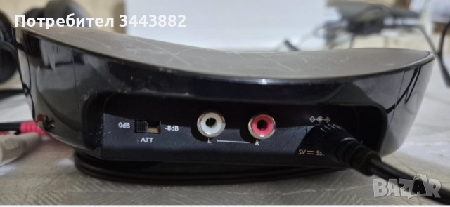 Безжични HiFi слушалки "Philips" SHD8600UG/10, снимка 6 - Bluetooth слушалки - 52577106