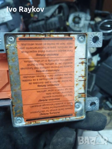 Модул AIRBAG за Mercedes C-class W202 (1993-2000) 0008208026, снимка 4 - Части - 53735428