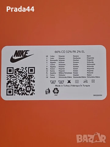 различни видове чорапки Найк 6 бр в кутийка, снимка 2 - Други - 50474119