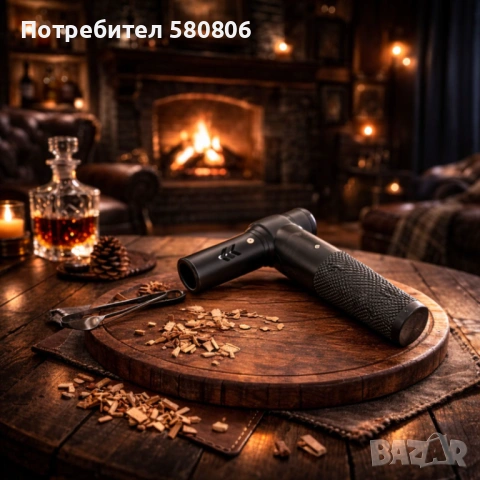 Горелка за опушване на уиски / Запалка / Коктейли, Десерти, Кулинария, снимка 2 - Други - 53533934