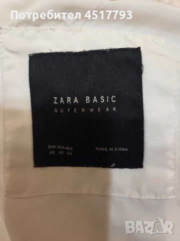 Дамско зимно яке , снимка 2 - Якета - 52996518