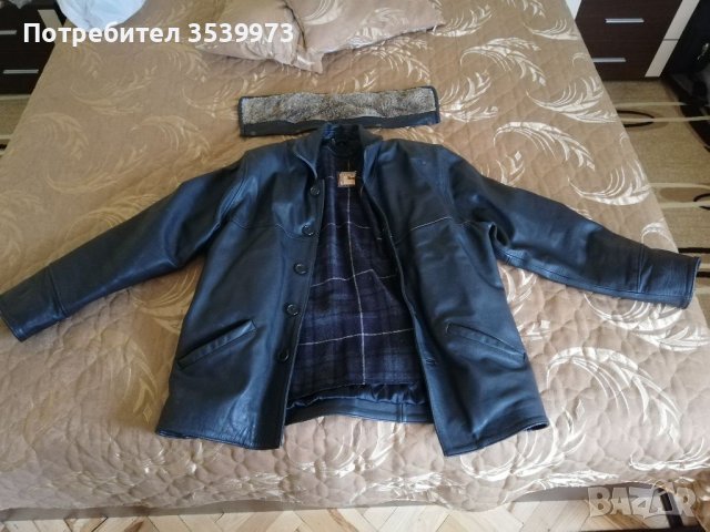 Кожено яке Dinamo