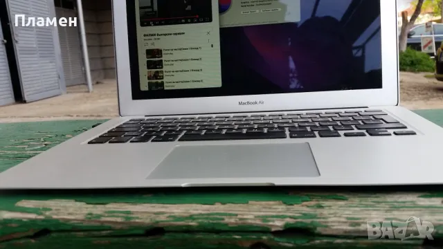 Apple MacBook Air 13.3 a1466 (early 2015) Intel i5-1,66 / 4GB / 128GB, снимка 7 - Лаптопи за работа - 49998465