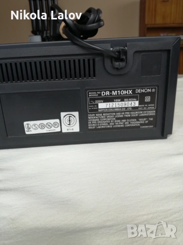 DENON DR -M 10HX, снимка 10 - Други - 53073257